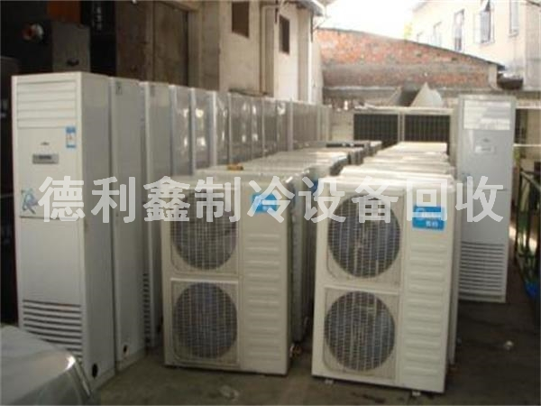 北京二手空调回收，格力空调回收价格