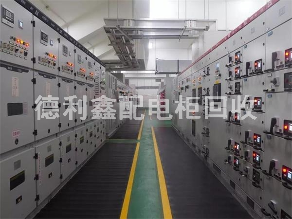 北京配电柜回收，北京高压柜回收