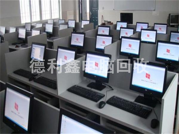 北京办公电脑回收，北京旧电脑回收