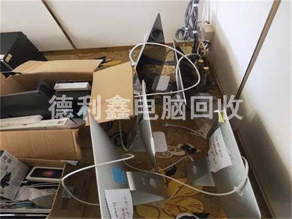 北京苹果一体机回收，苹果笔记本回收