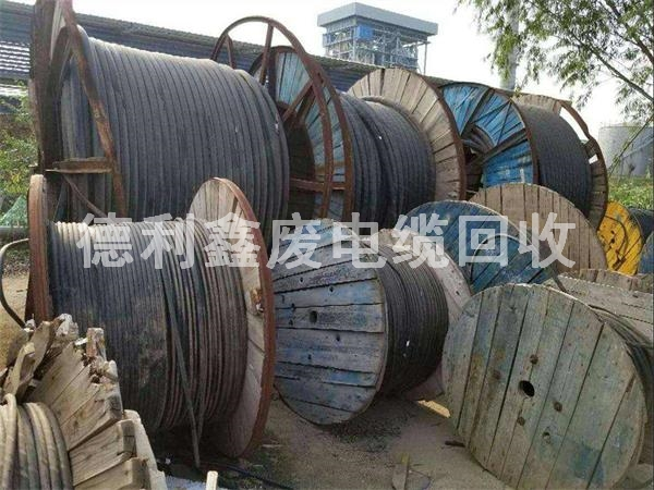北京电缆回收，废旧电缆回收，电缆回收价格