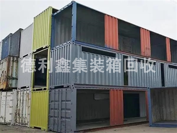 北京天津大量海运集装箱回收