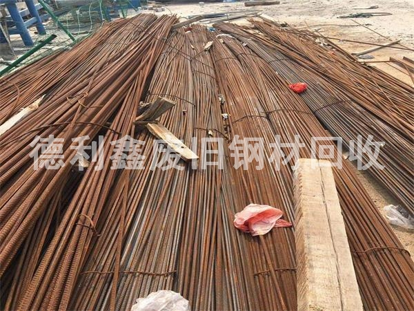 北京槽钢回收，螺纹钢回收，无缝管回收