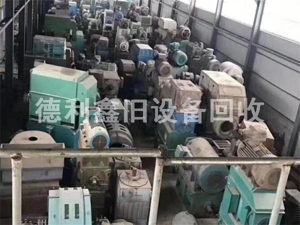 北京开发区库房积压回收，旧电焊机回收，废旧仪器回收
