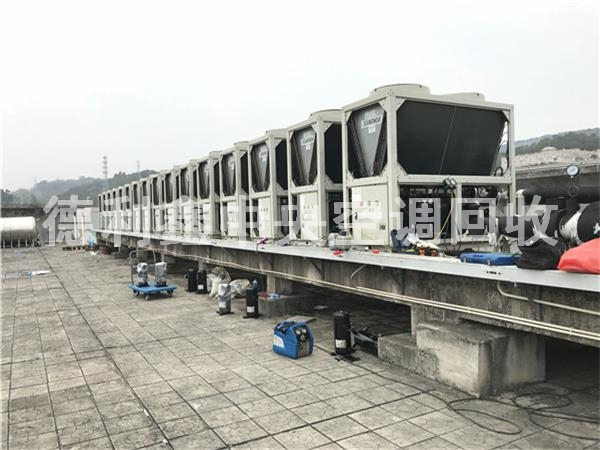 北京空调回收、中央空调回收、制冷设备机组回收