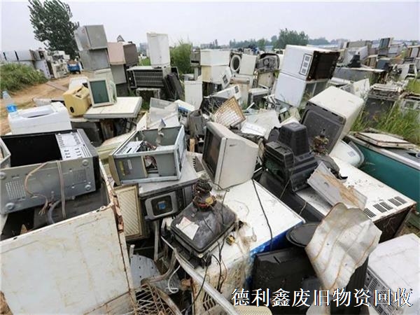 回收废旧电器电子产品，为居民积分建立“绿色账户”