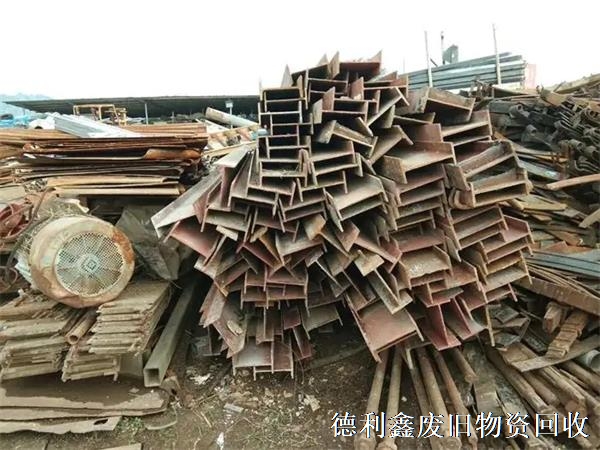 北京钢铁下脚料回收，铁销回收，钢销回收