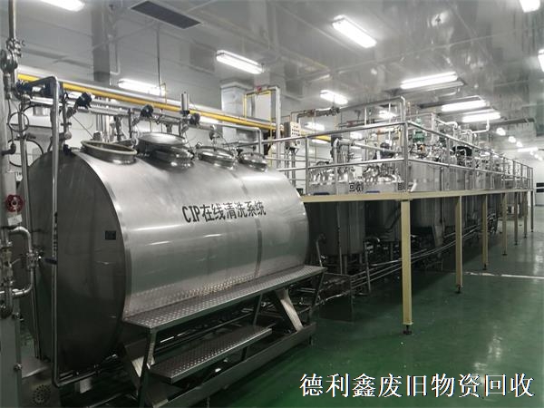 北京收购食品厂设备，天津收购大型工厂设备