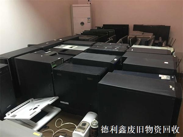 顺义电脑回收，办公电脑回收，笔记本电脑回收