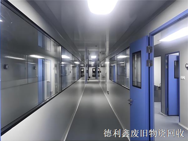 德利鑫，昌平专业净化车间回收，20年专业回收